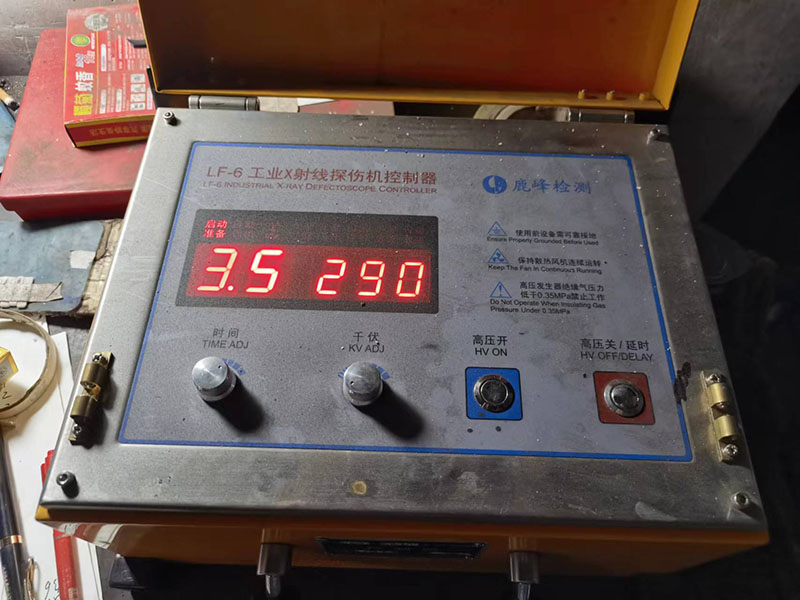 XXG3005型X射线机控制器